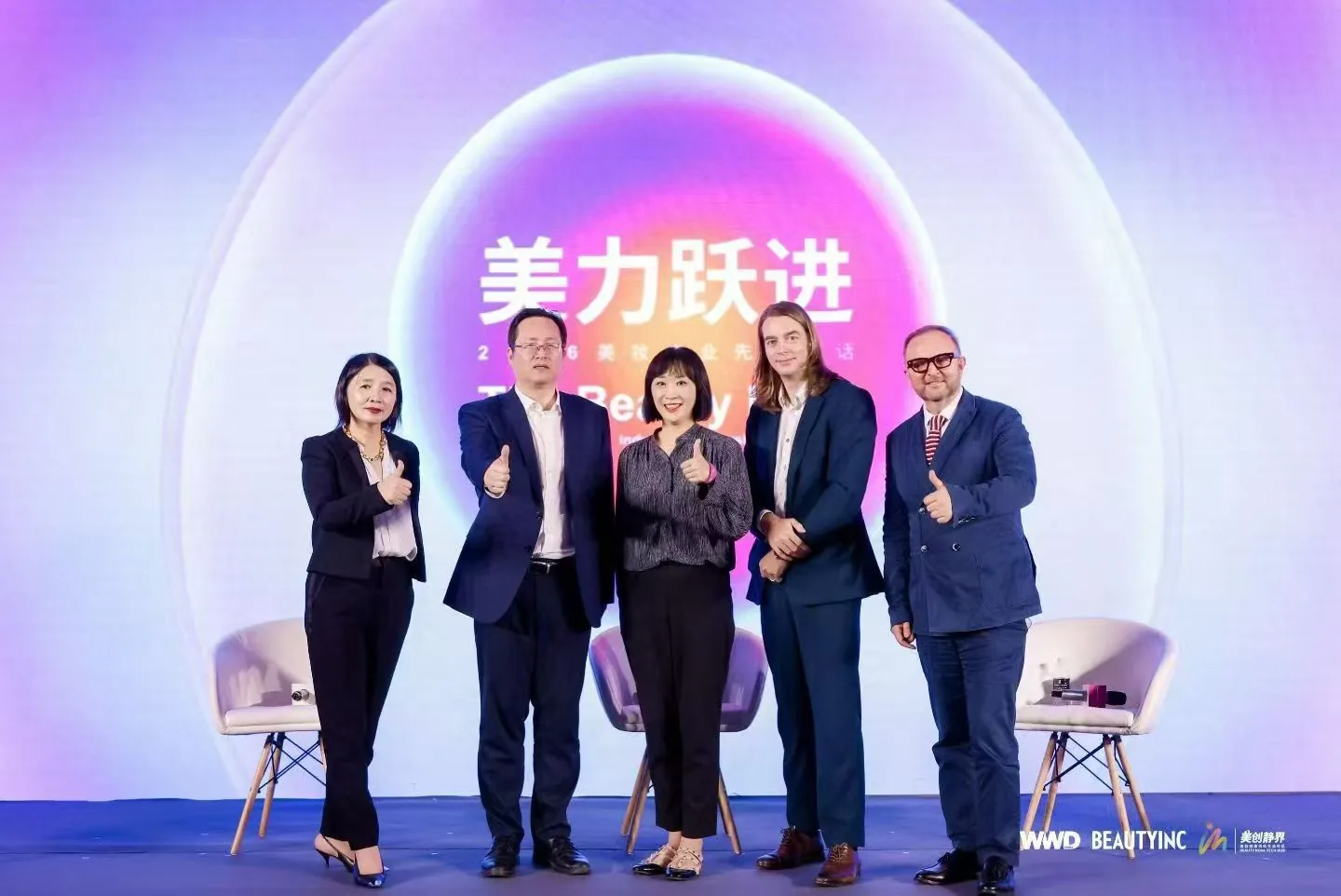 Nuon Medical Wins 2026 BeautyINC Annual Technology Innovation Packaging Award