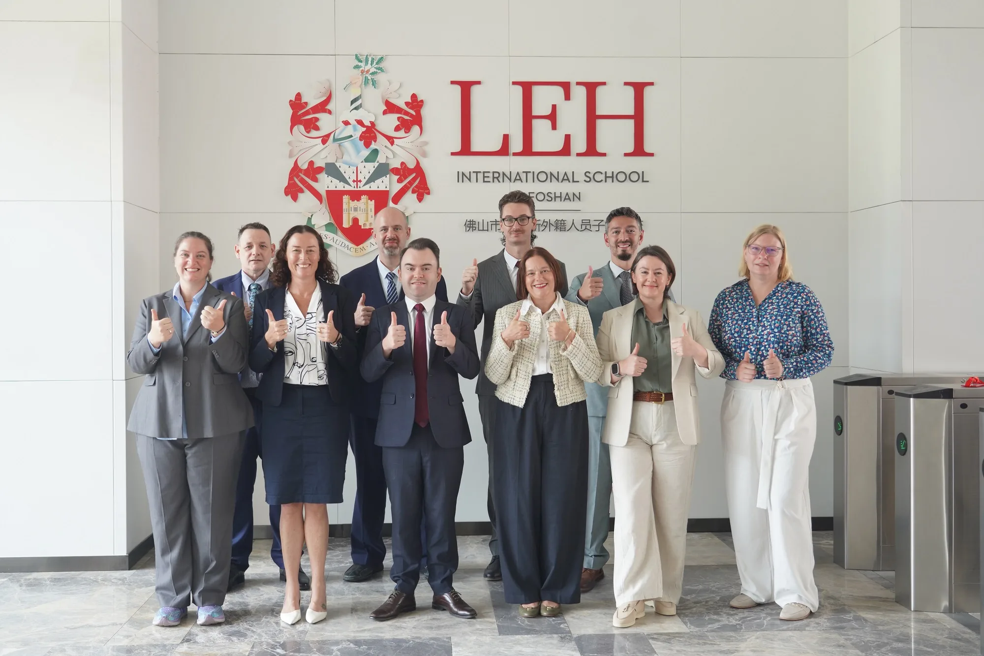 LEH Foshan Welcomes New Teaching Talent in Its Fifth Anniversary Year: Join Us for September Open Days