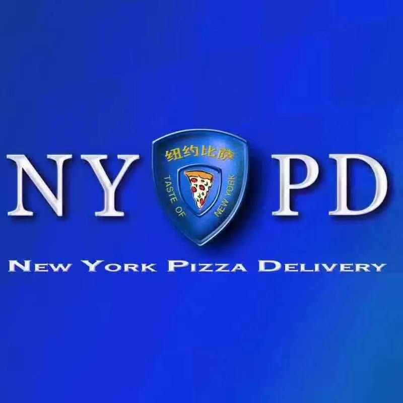 New York Pizza Delivery (NYPD): Brings a Slice of the Big Apple to Shekou
