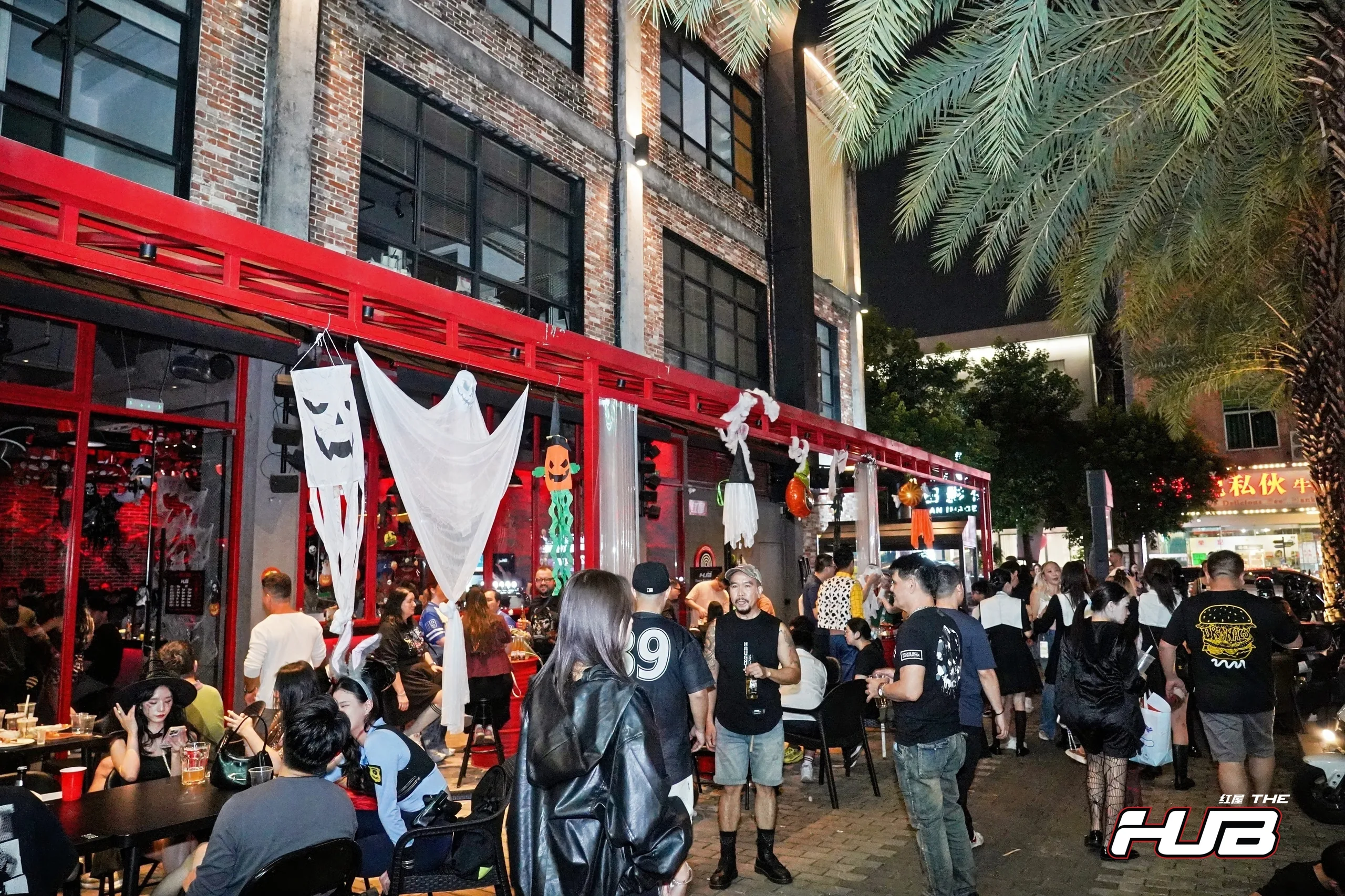 The HUB Dongguan: Where the City Comes Alive After Dark