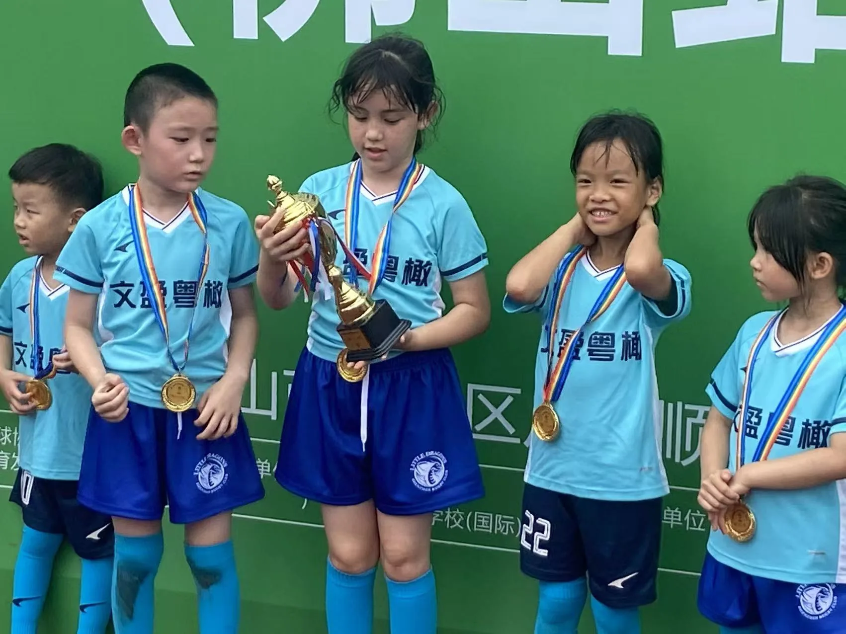 Little Dragons Unleash Their Fire at Foshan Touch Rugby Tournament