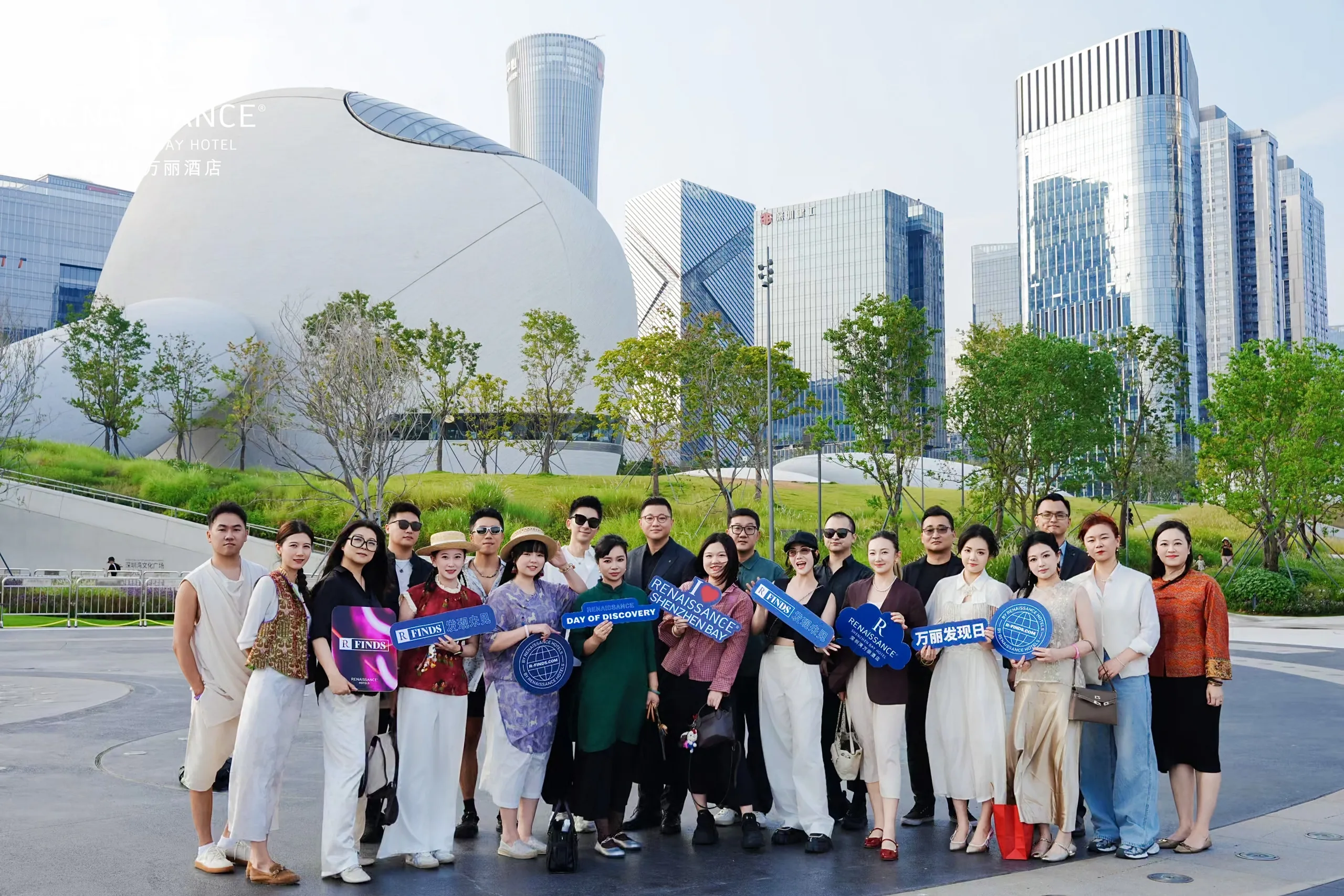 Renaissance Shenzhen Bay Hotel Celebrates 2026 Renaissance Day Of Discovery