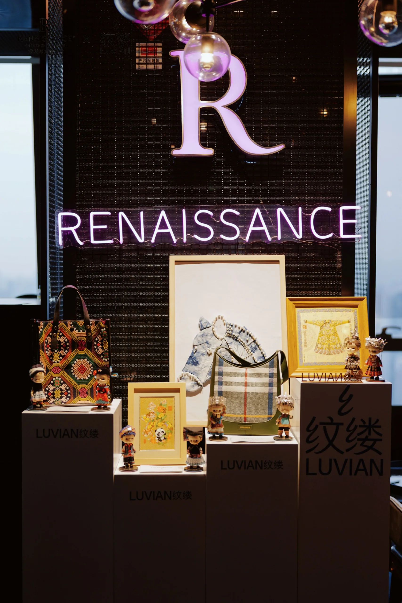 Intangible Cultural Heritage Reborn:
Renaissance Shenzhen Bay & LUVIAN Co-branded Afternoon Tea Salon