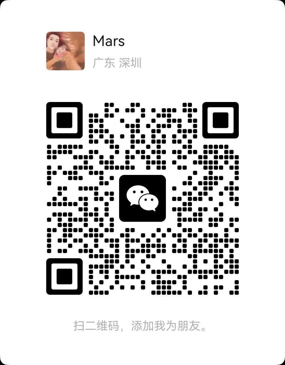 WeChat QR for SWAG 147