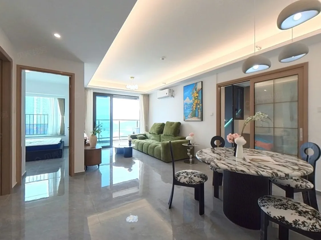 Spacious 2-Bedroom 1-Bath Apartment