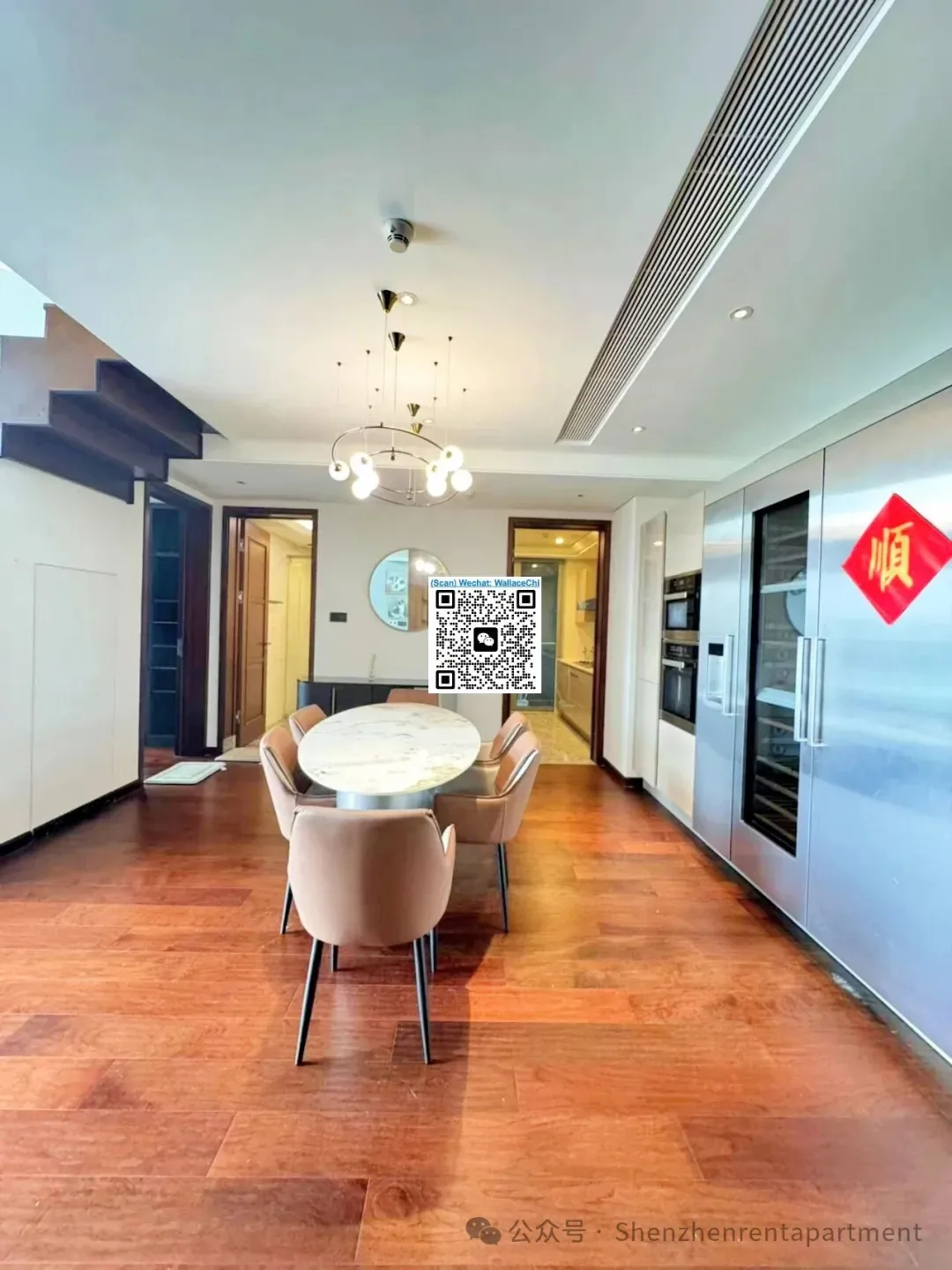Photo 2 of IMPERIAL PARK | 206㎡ Duplex | 2BR 2BA | Sea view | ¥35,000/Mth