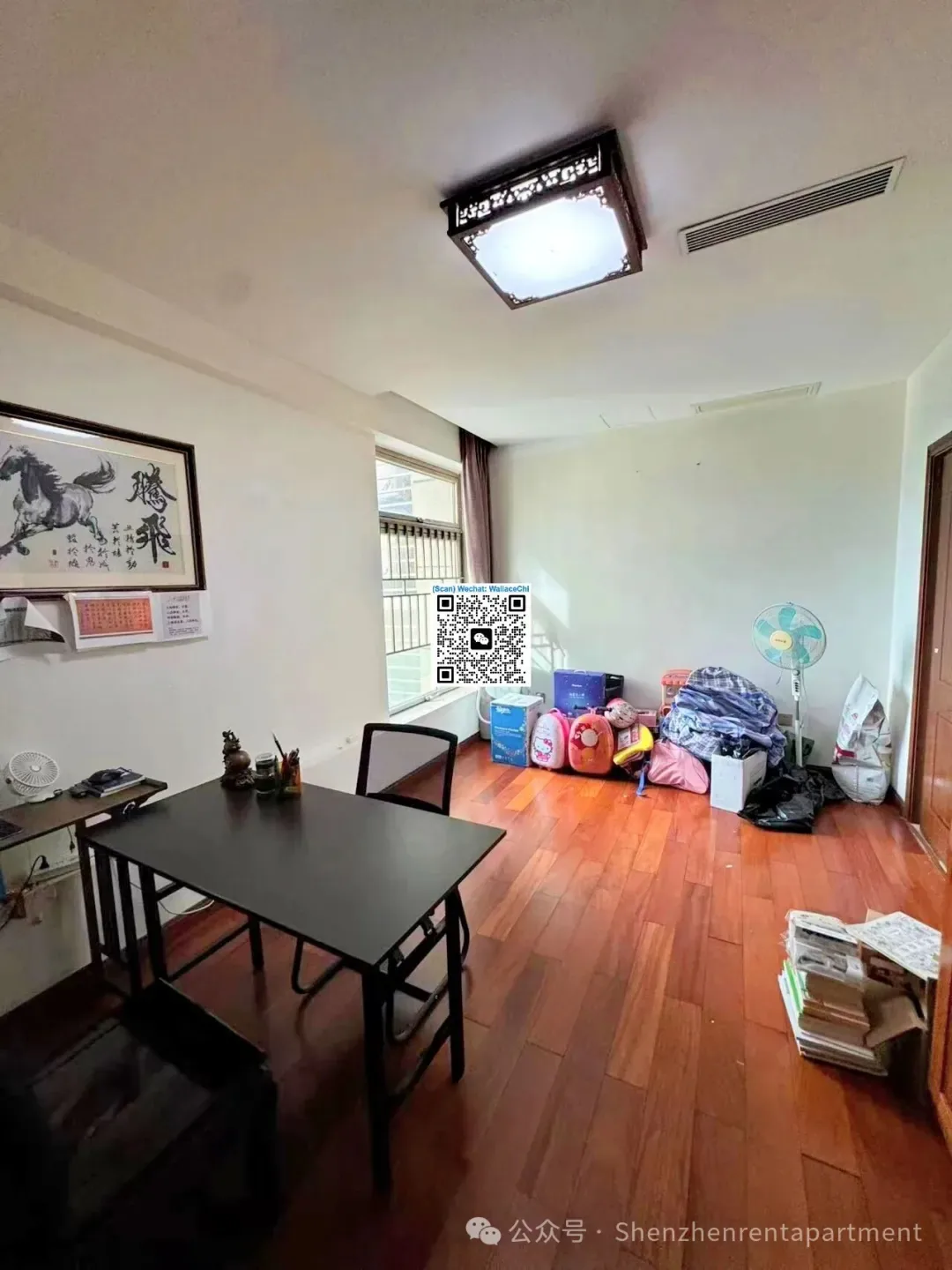 Photo 4 of Shuiwan 1979 | 260㎡ | 5BR 3BA | Furnished | ¥35,000 RMB/Mth