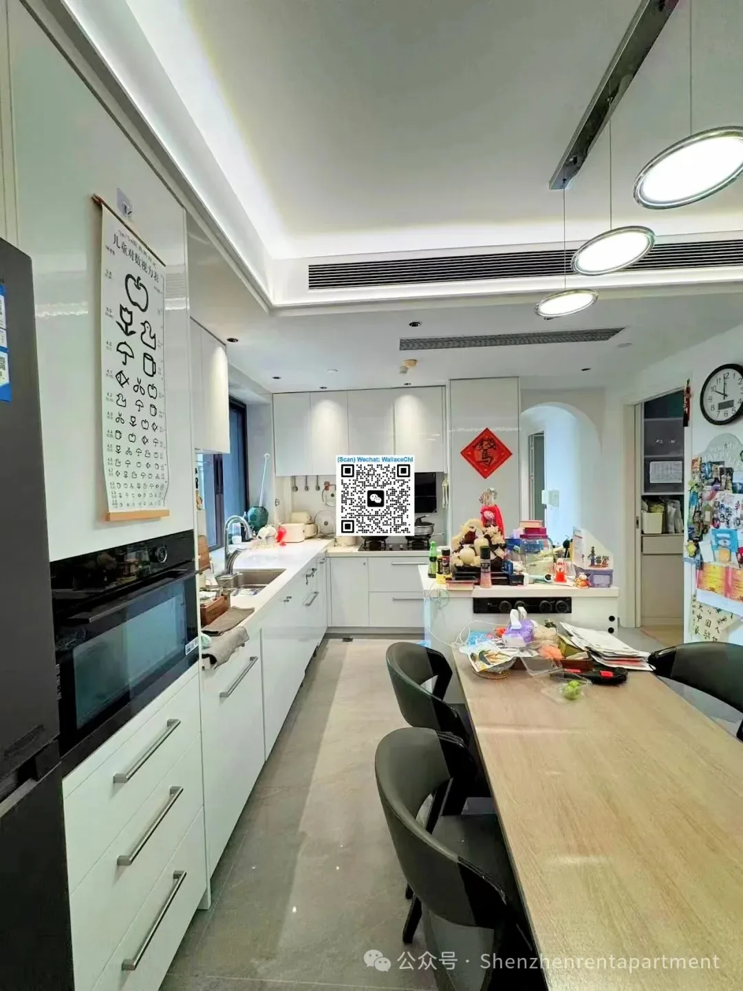 Photo 2 of Mont Blue | 120㎡ 4BR 2BA | Furnished | ¥19,000/Mth