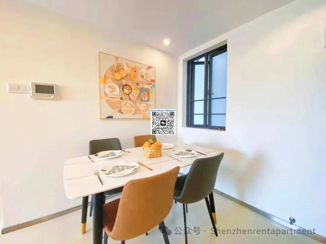 Photo 4 of Dongjiaotou MTR | 83㎡ | 3Bed 2Bath | Furnished | ¥12,000/Mth