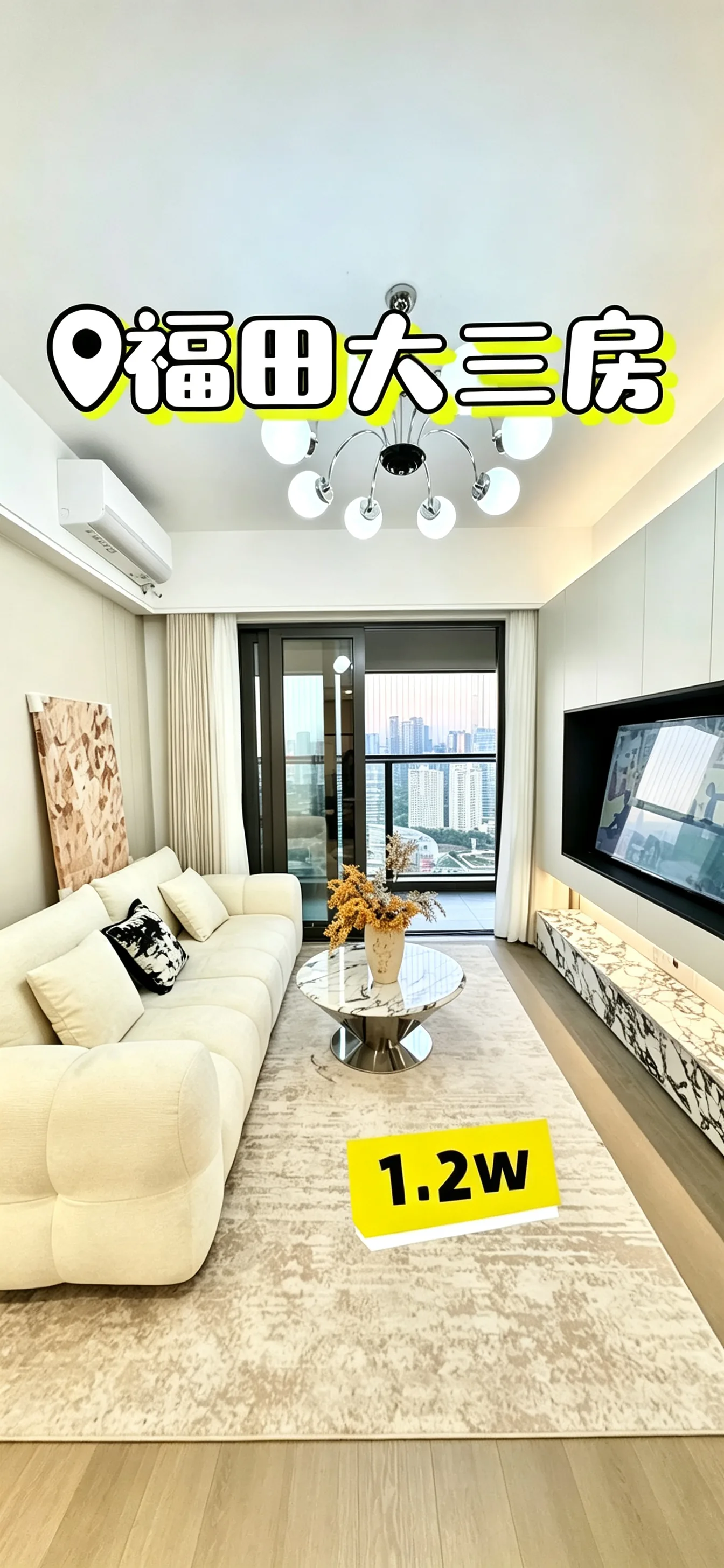 Photo 4 of Brand new for rent for 1st time,  Zhongzhou Bay