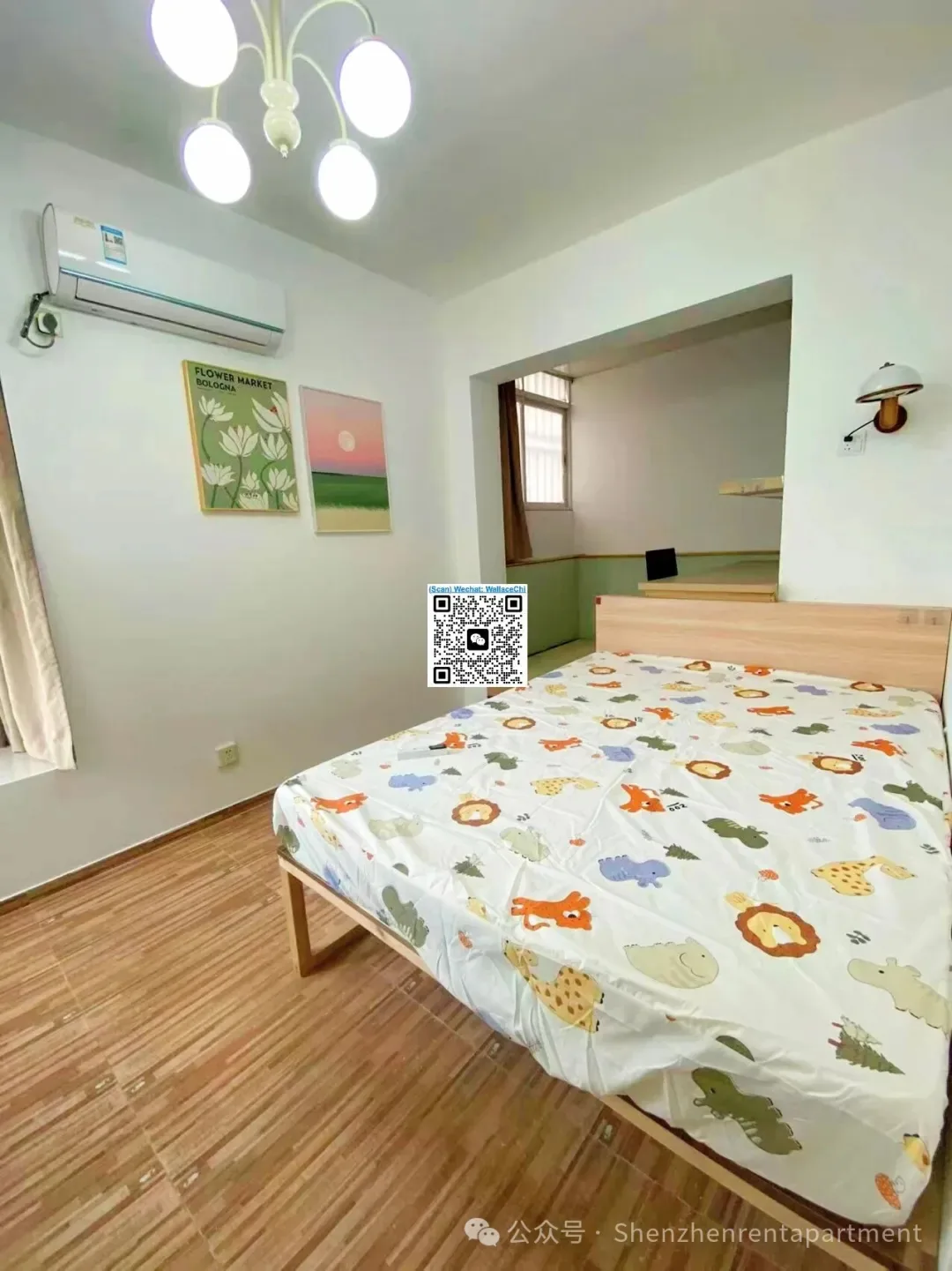 Photo 4 of Shuiwan MTR | 71㎡ 2BR | Big Terrace | Furnished | ¥9,800/Mth
