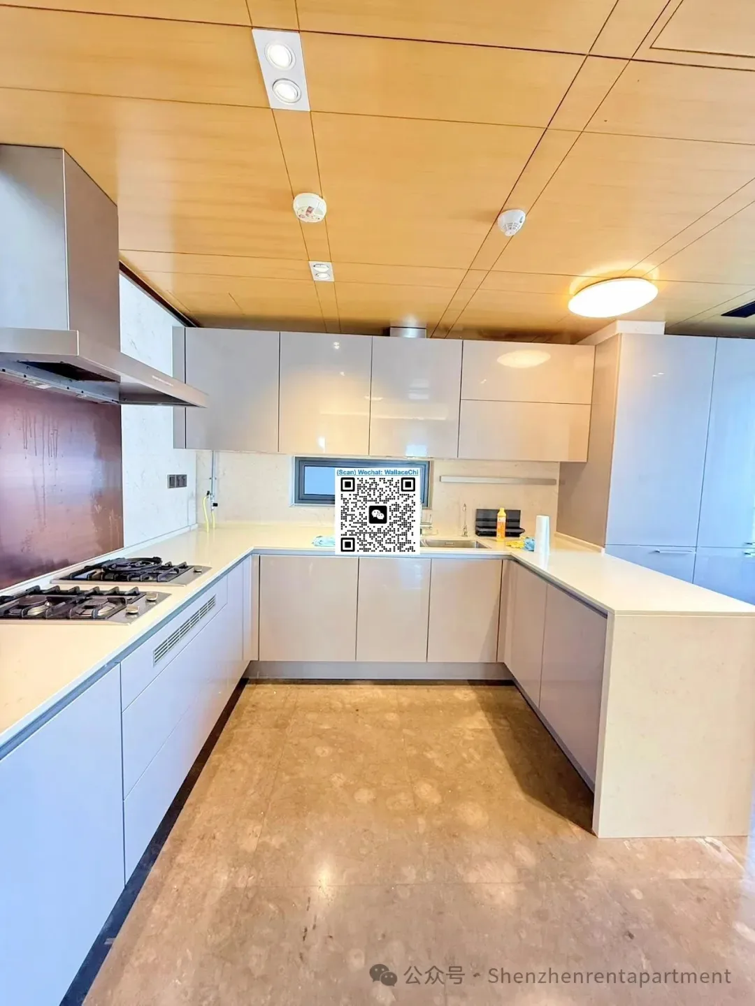 Photo 3 of IMPERIAL PARK | 88㎡ 2BR | Oven/dishwasher | Unfurnished | ¥15,000/mth