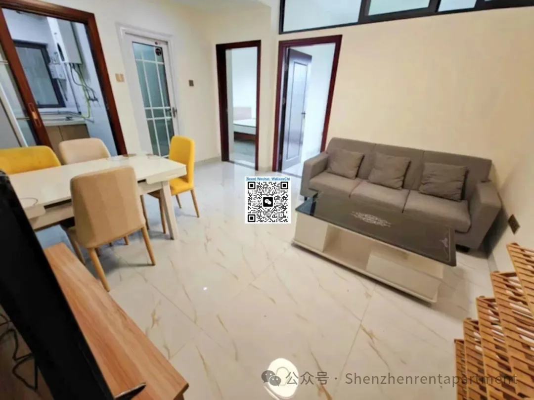 Shuiwan 1979 | 63㎡ 2BR | Furnished | ¥7,800/Mth