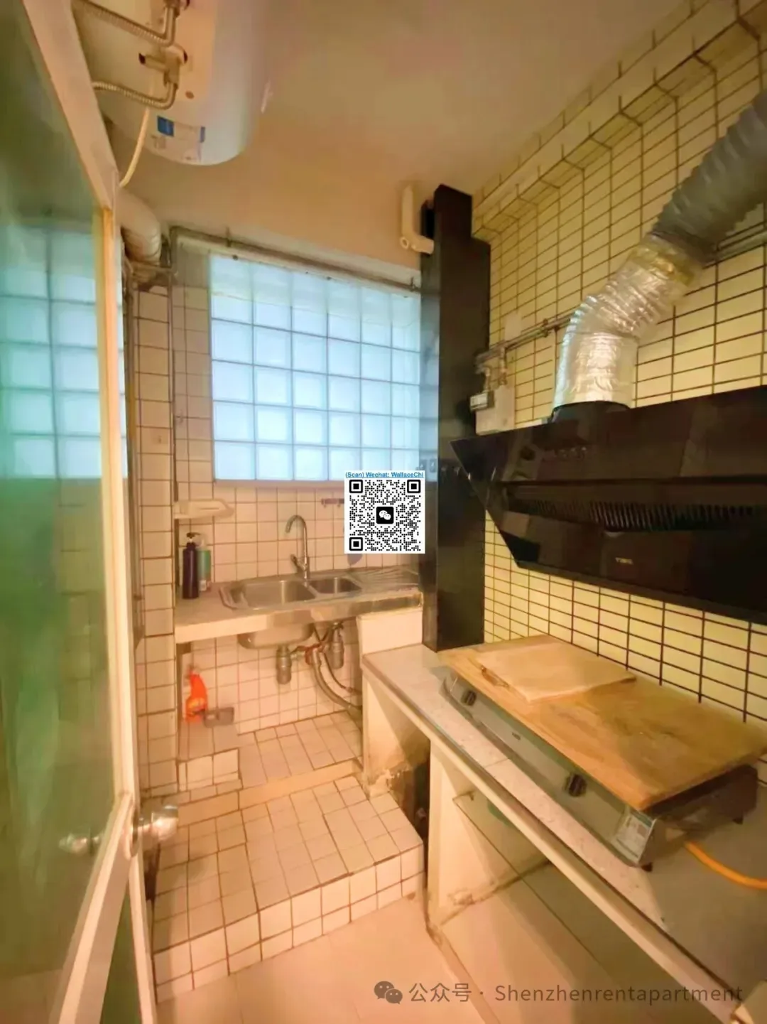 Photo 3 of Shuiwan MTR | 71㎡ 2BR | Big Terrace | Furnished | ¥9,800/Mth