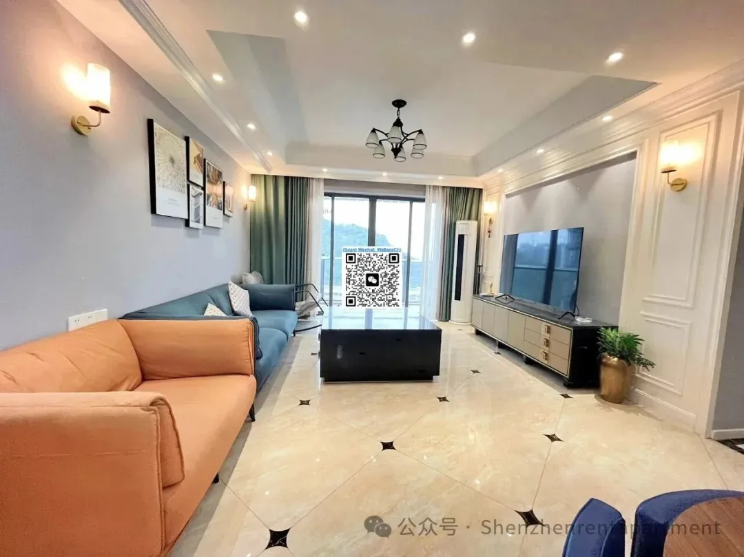 ShanHaiYun 山海韵 | 120㎡ 4BR 2BA | Furnished | ¥13,500/Mth
