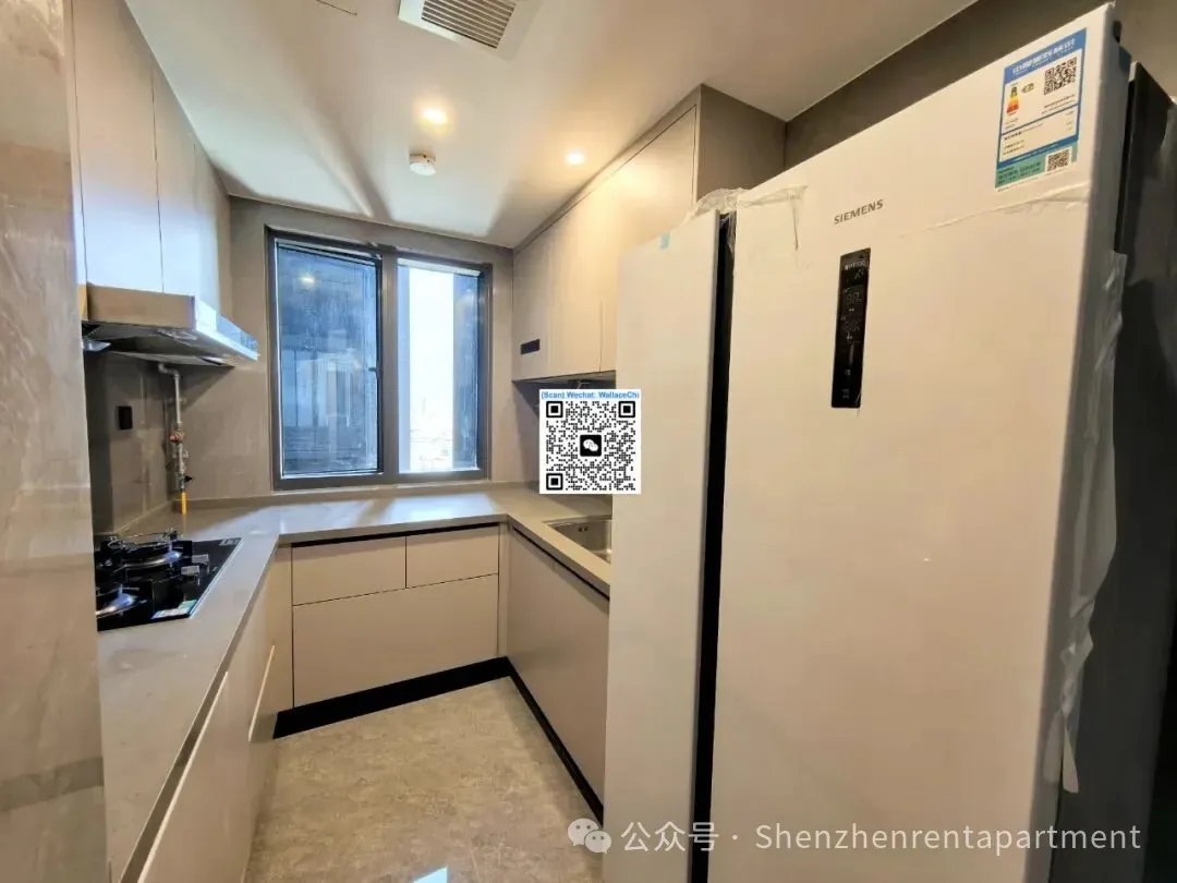 Photo 3 of Sihai MTR,Line12 | 90㎡ 3BR 2BA | Furnished | ¥15,000/Mth
