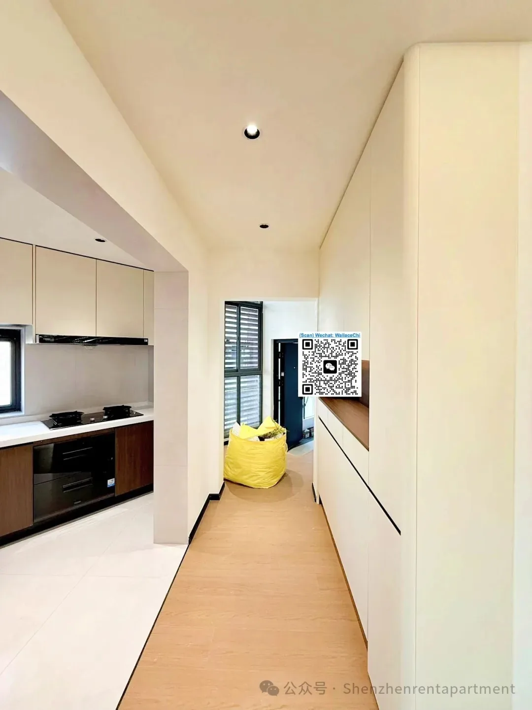 Photo 2 of Sihai MTR, Line 12 | 100㎡ 2Bed | Brand new | Furnished | ¥15,800/Mth