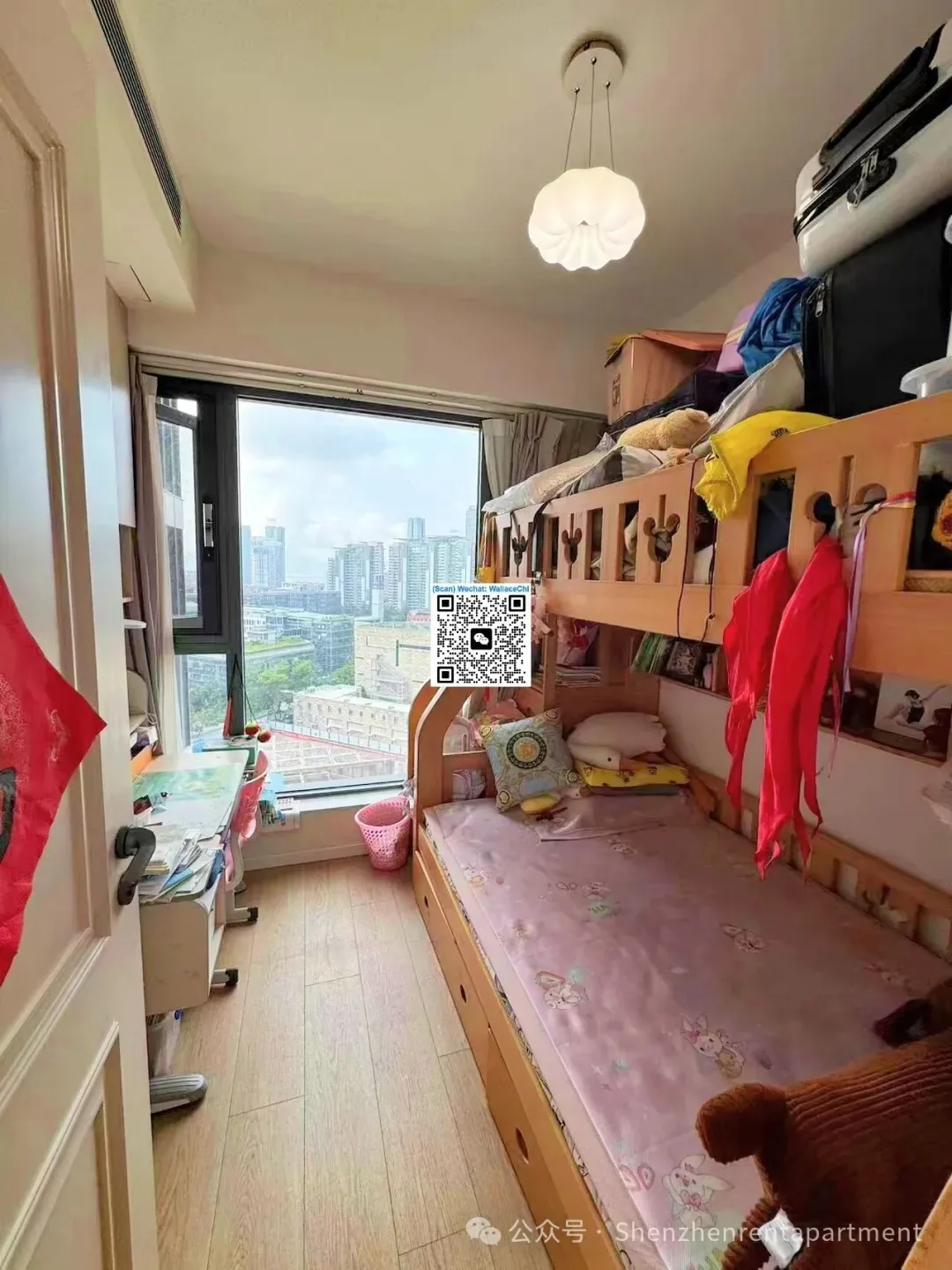 Photo 5 of Mont Blue | 120㎡ 4BR 2BA | Furnished | ¥19,000/Mth