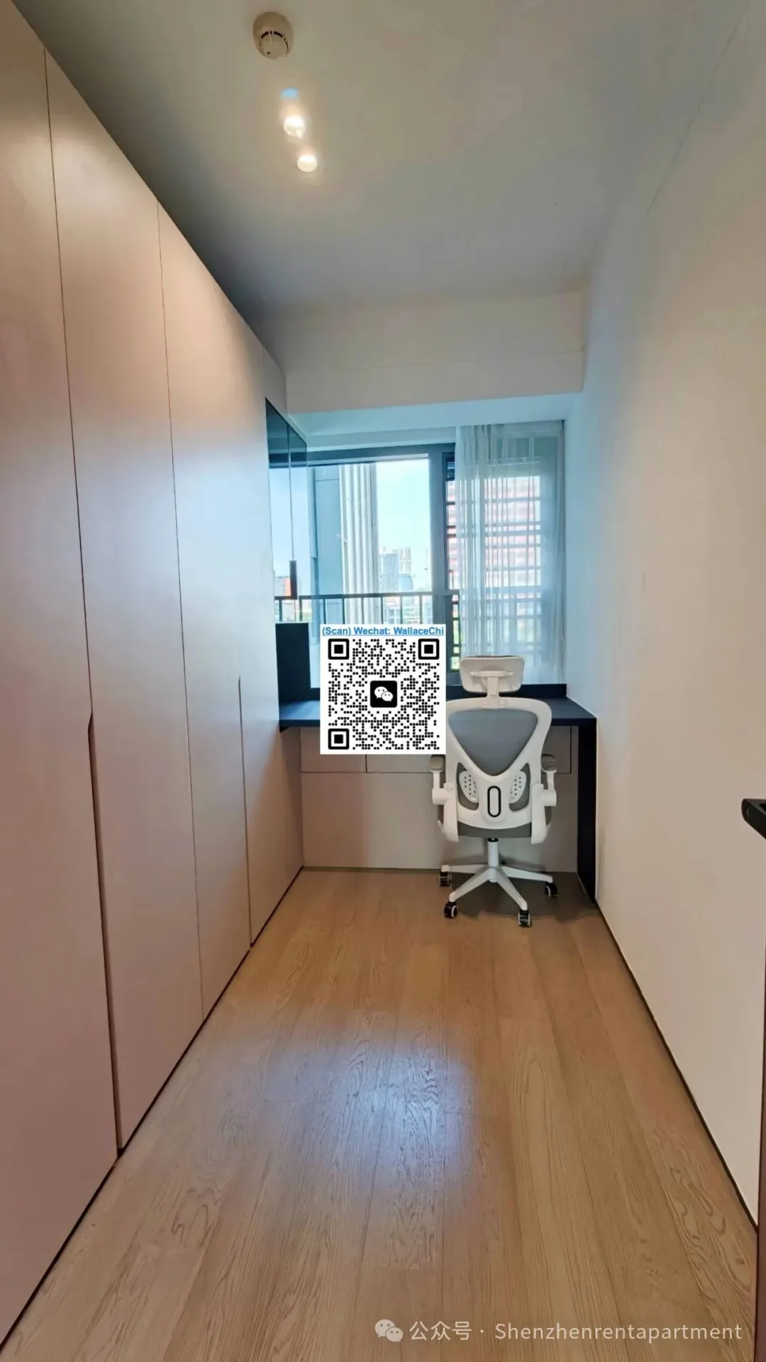 Photo 4 of Line5, Qianwan Park | 115 ㎡ 4BR 2BA | Brand new | ¥19,000/Mth