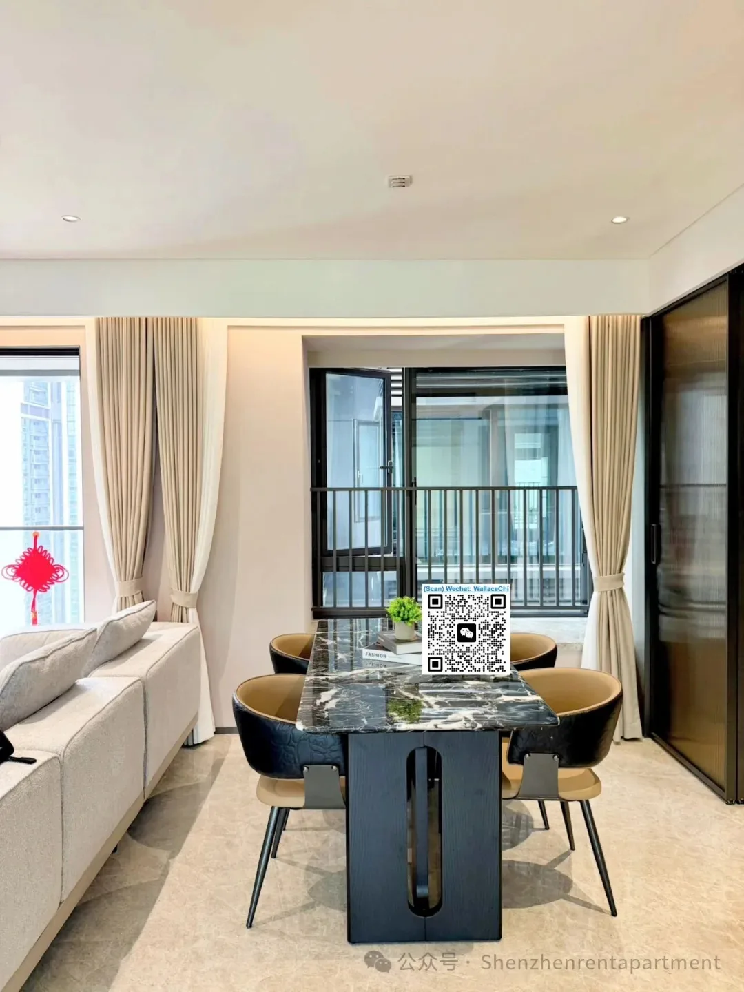Photo 5 of Chiwan MTR,Line2&5 | 117㎡ 4BR 2BA | Brand New | Furnished | ¥15,000/Mth
