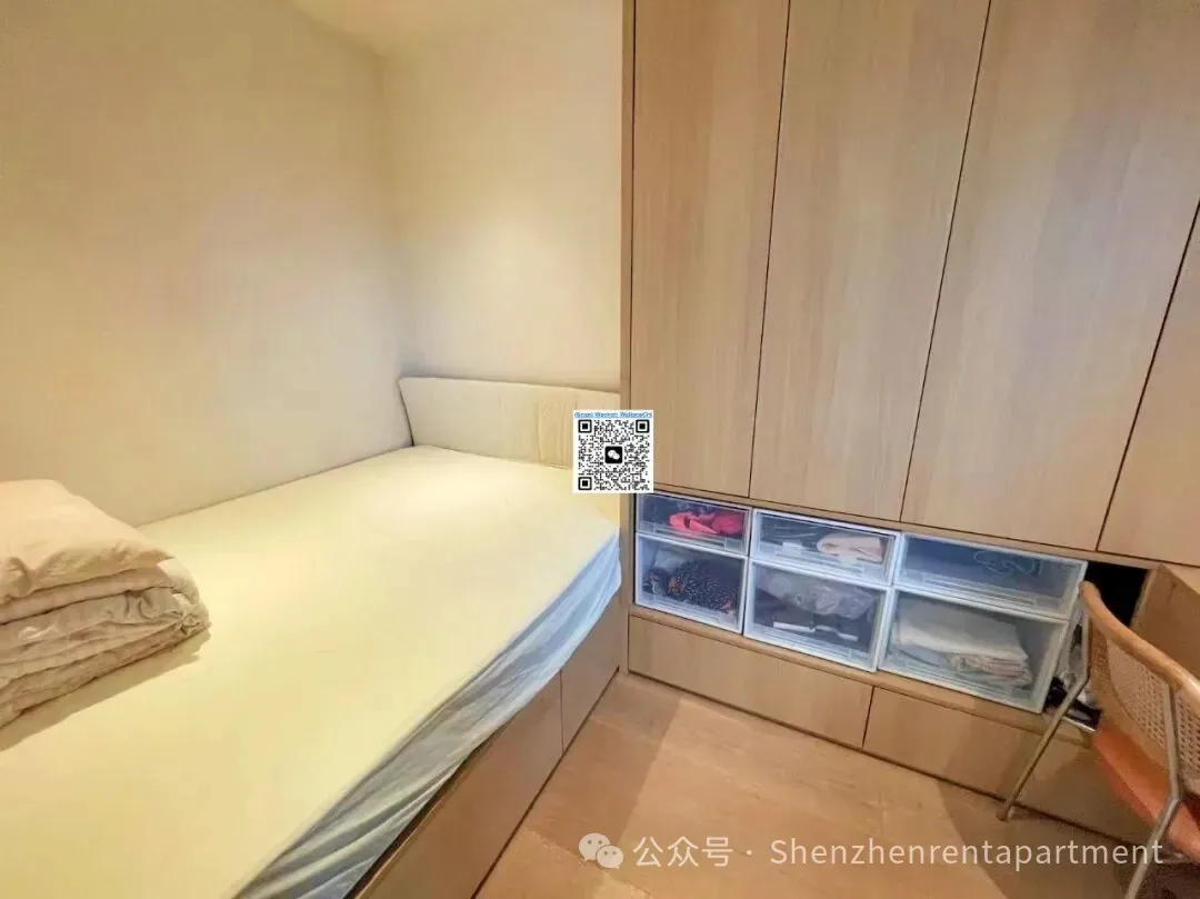 Photo 3 of Ocean One | 91㎡ 2BR | Open kitchen | ¥14,500/Mth