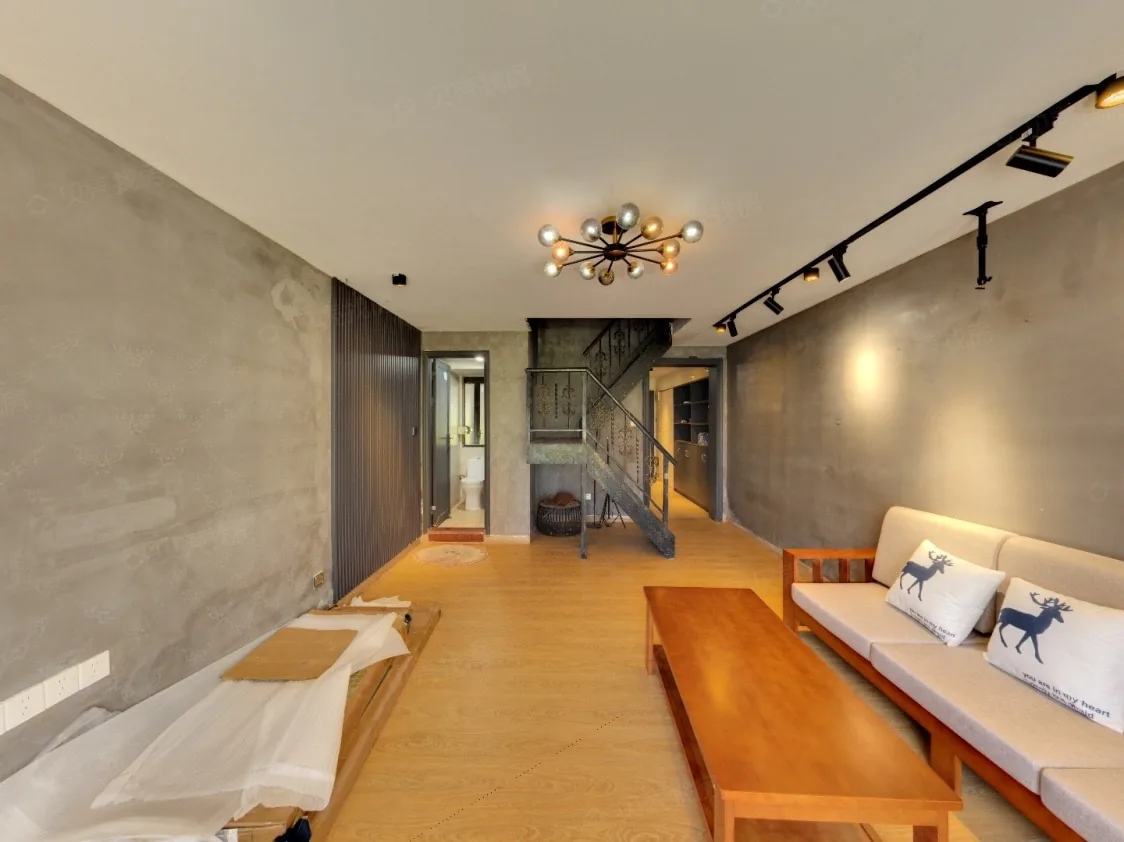 Photo 2 of Unique Loft-Style 70sqm 2-Bed | Incredible Value Jiabaorun Jinzuo for 6500 only