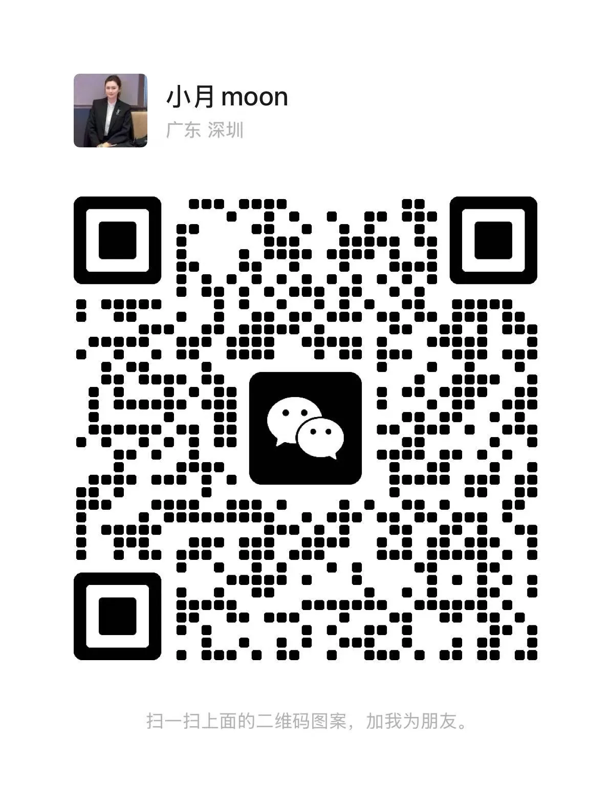 WeChat QR preview