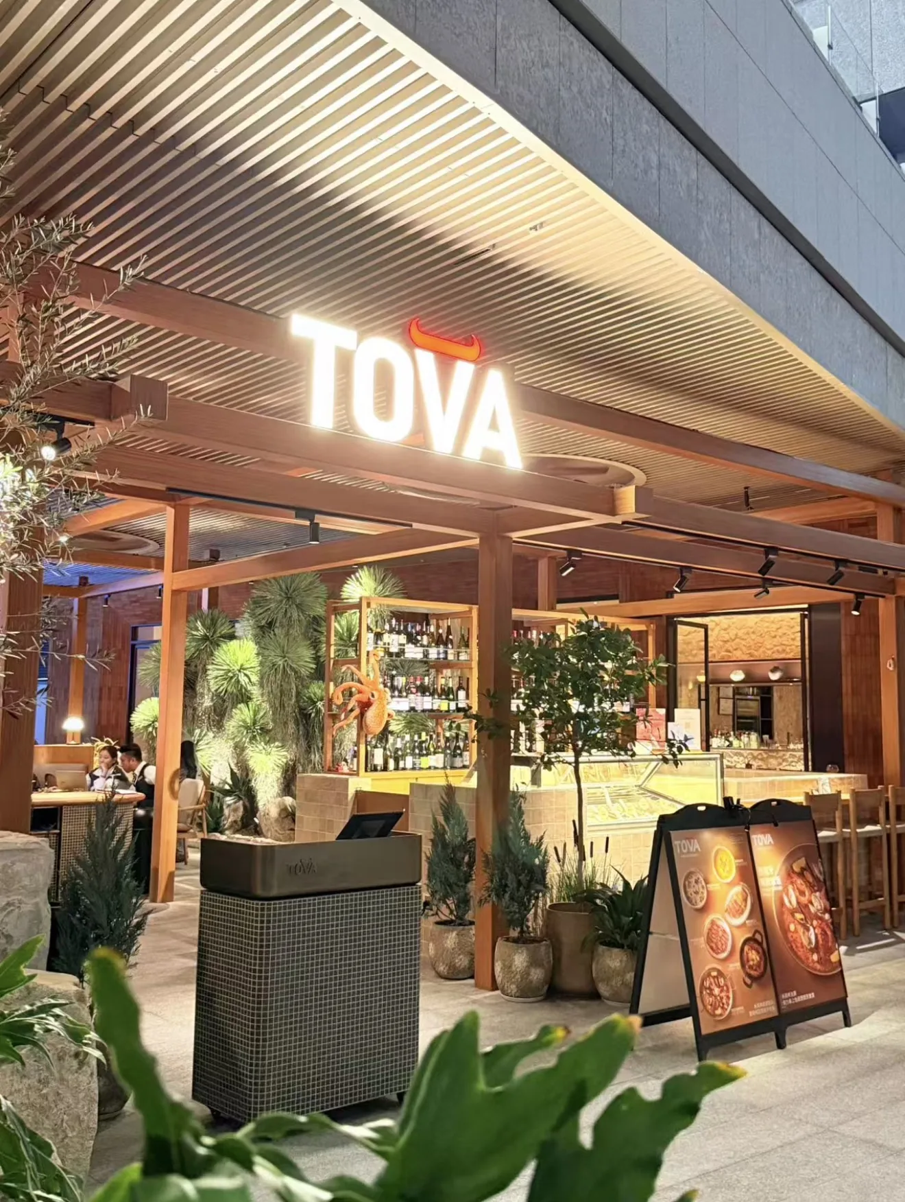 TOVA at Shenzhen Bay: Where Spanish Mediterranean Soul Meets Michelin-Level Craftsmanship