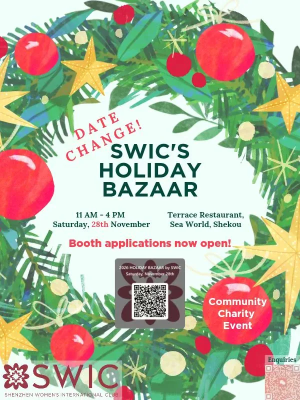 🎄🎅🏻 The SWIC Community Holiday Bazaar is coming up at the end of next month! 🎅🏻🎄