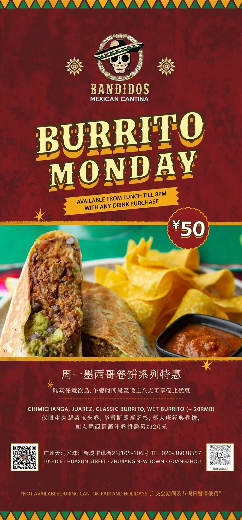 Burrito Monday's