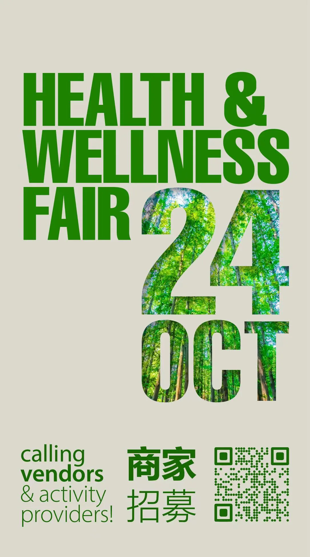 Health & Wellness Fair: Calling on All Vendors & Activity Organizers