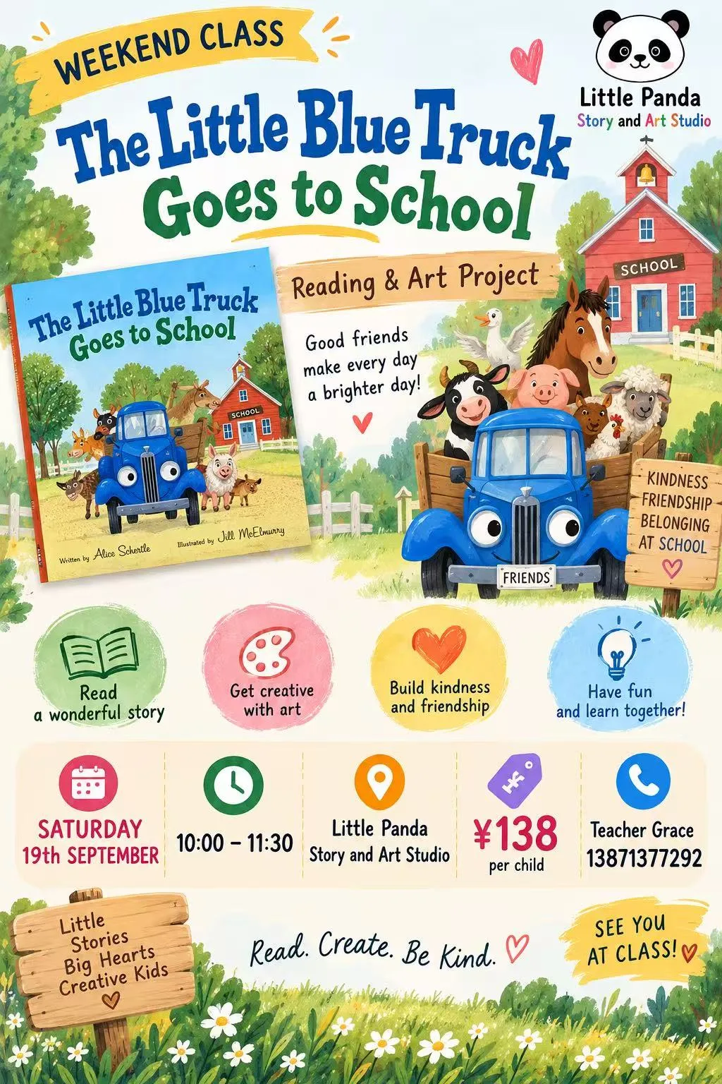 🚙💙 Weekend Reading & Art Class! 💙🎨