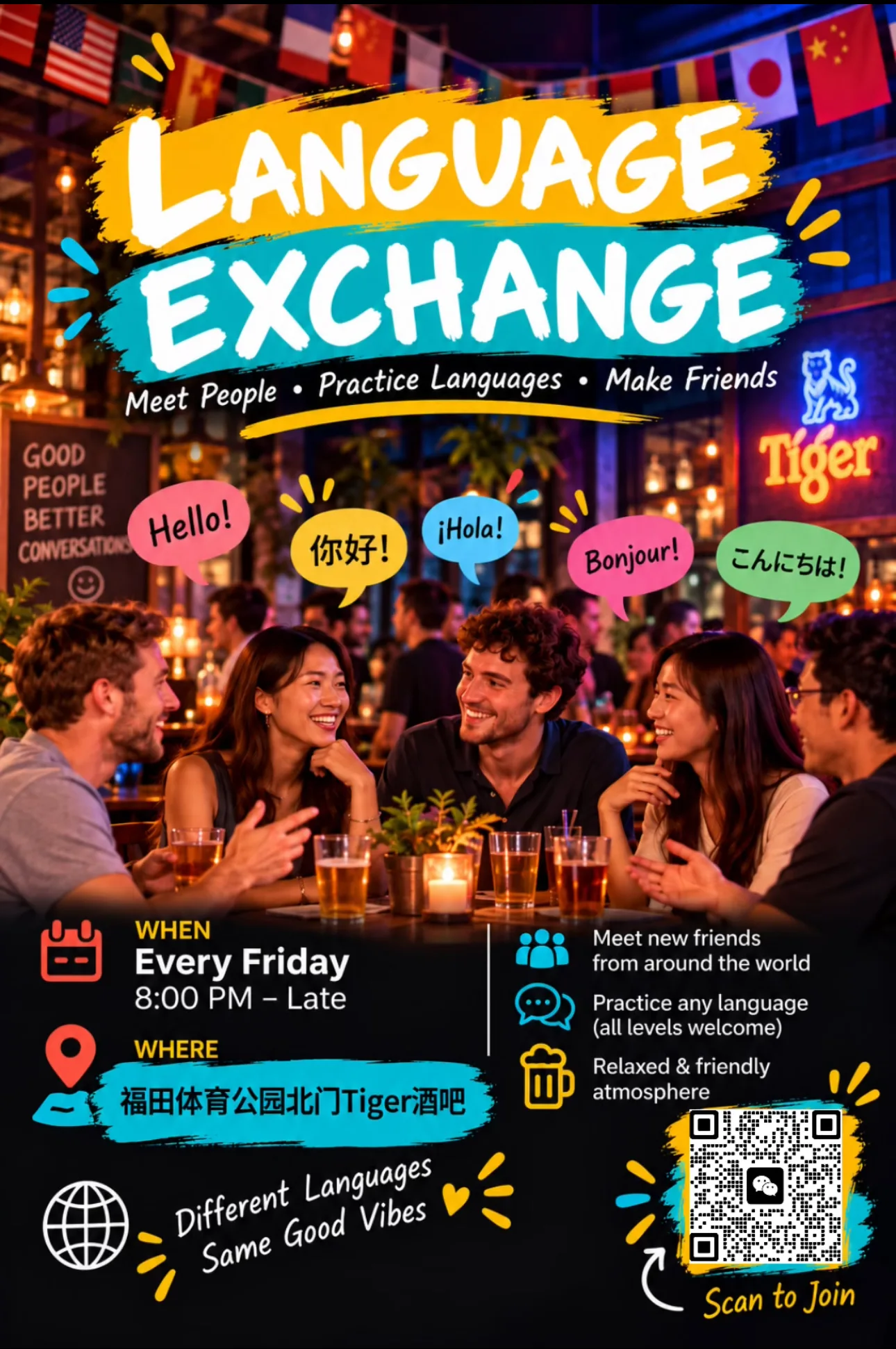 Language Exchange @ Tiger's Den