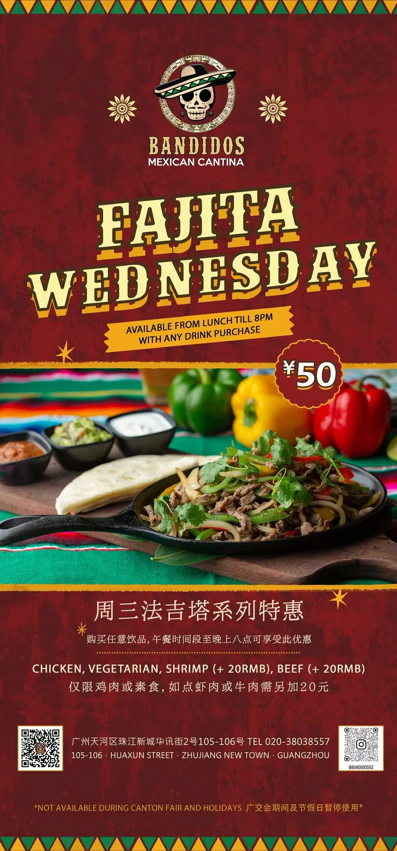 Fajita Wednesday's