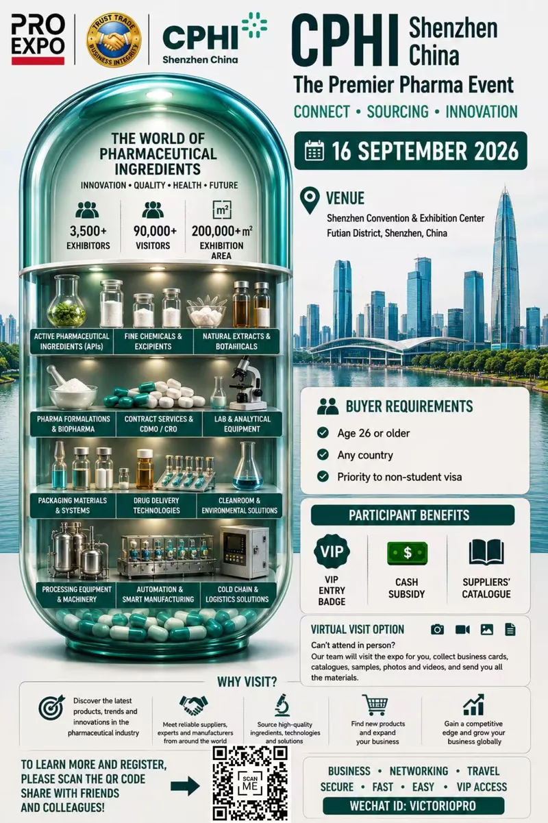 CPHI Shenzhen 2026