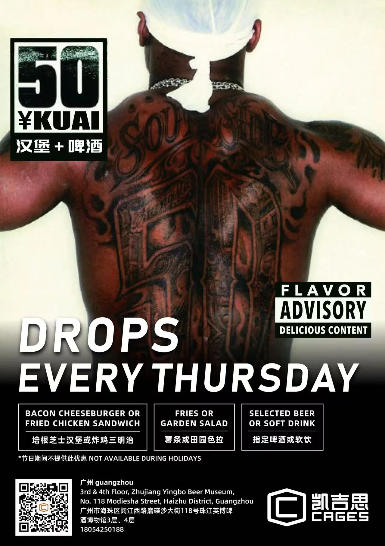 Drops Every Thursday