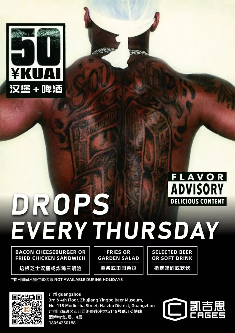 Drops Every Thursday