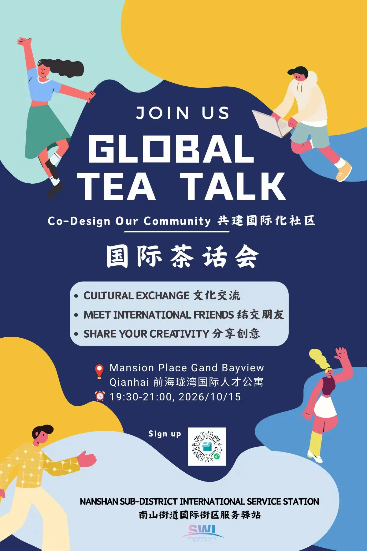 Global Tea Talk