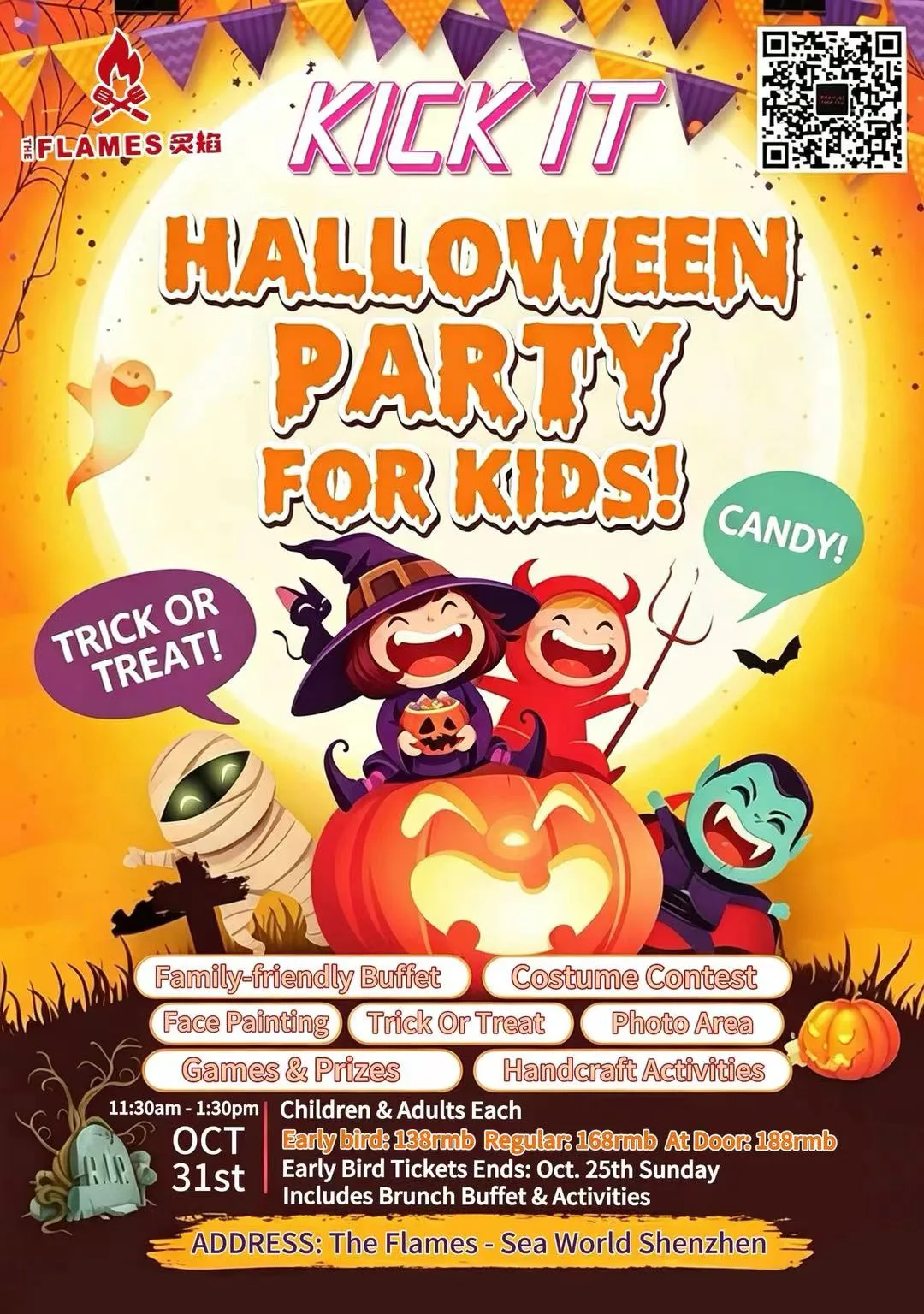 Halloween Kids Event OCT. 31ST