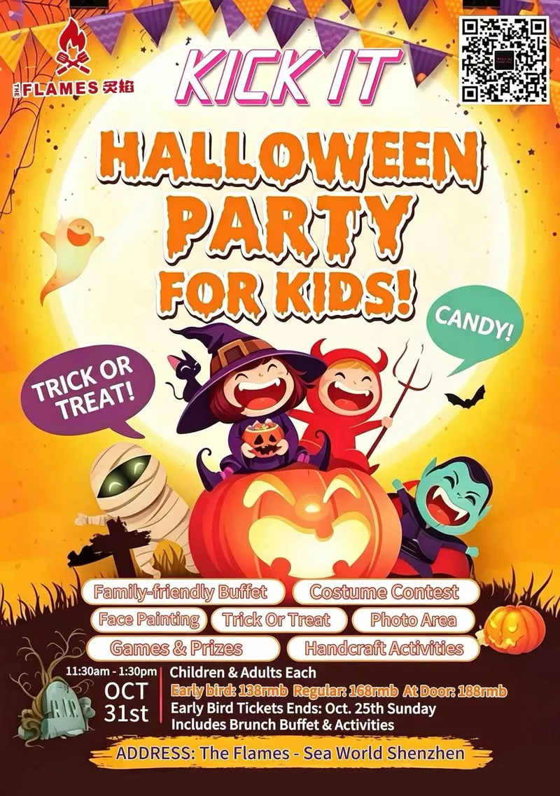 Halloween Kids Event OCT. 31ST