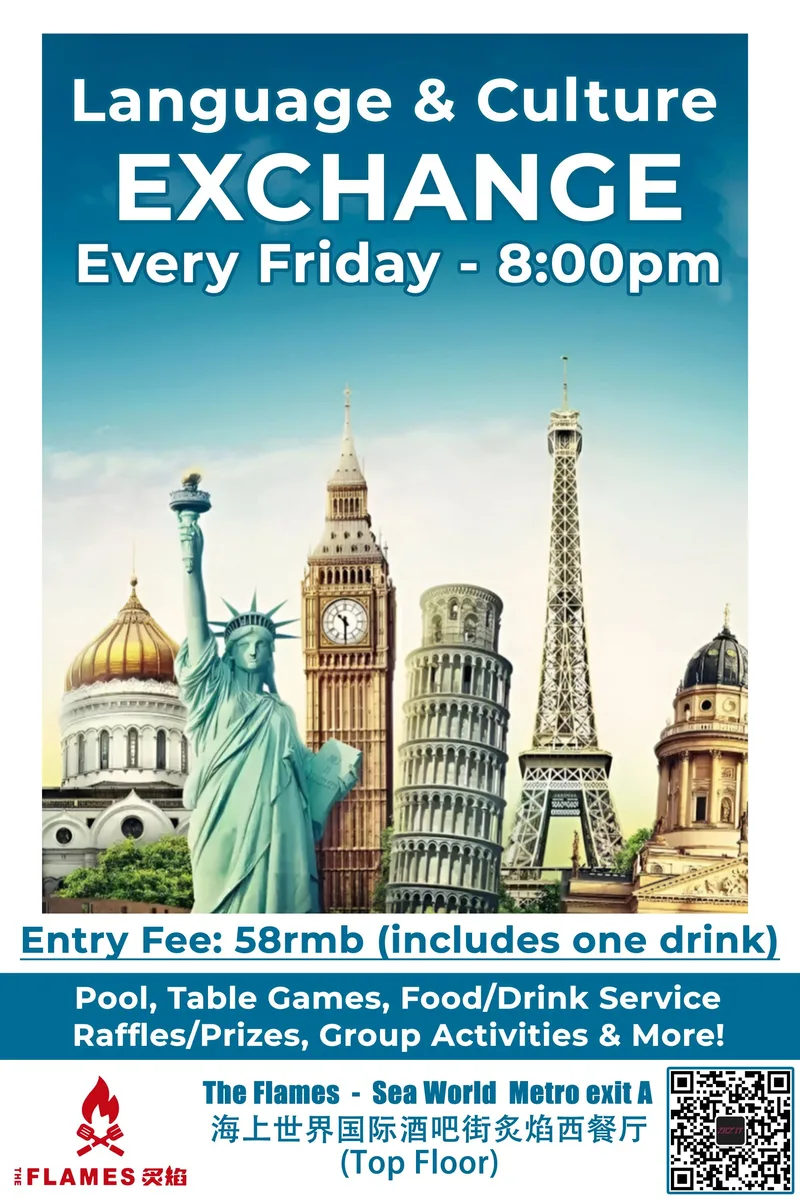 Language & Culture Exchange