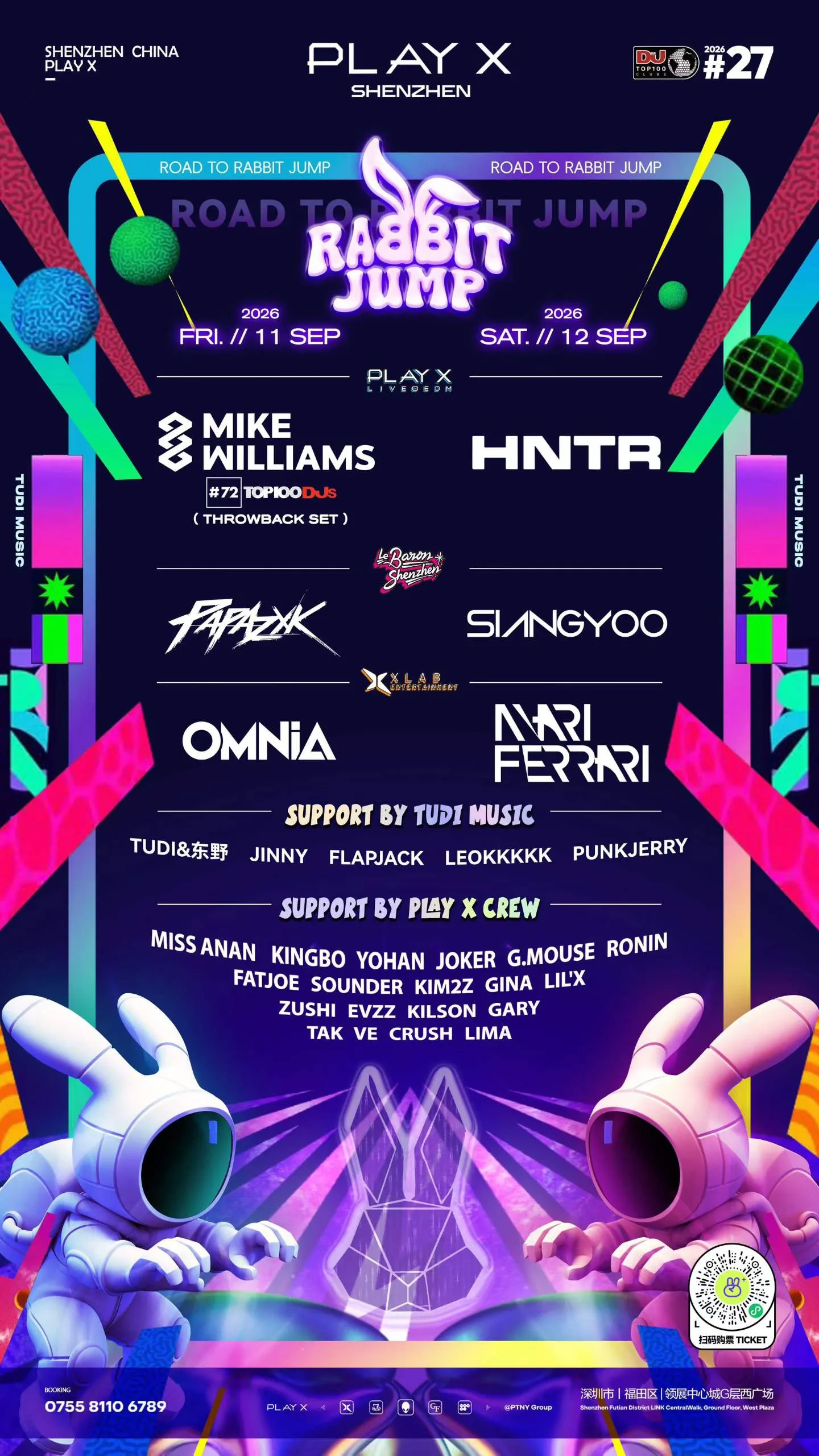 Event Schedule @ PLAY X