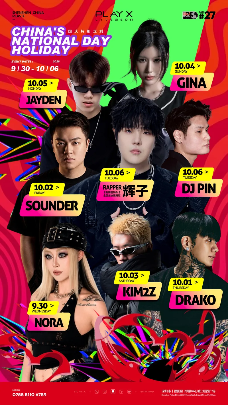 de863e56dfc3dcaebdcee1332d58ce05.jpg