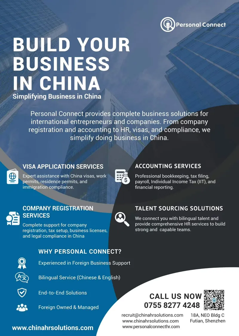 Build Your Business in China with Confidence