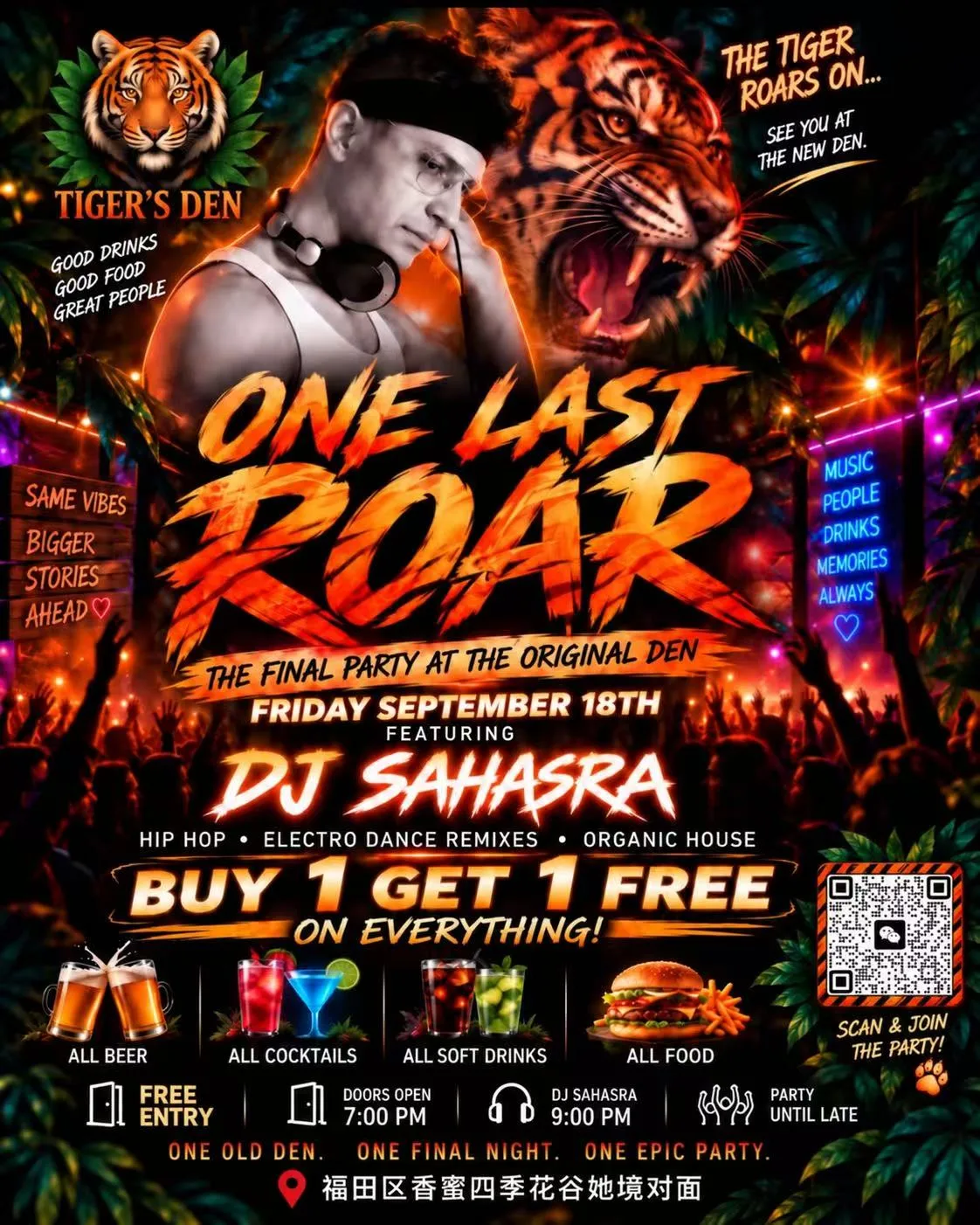 One Last Roar (Buy 1 get 1 free on everything!!!!)