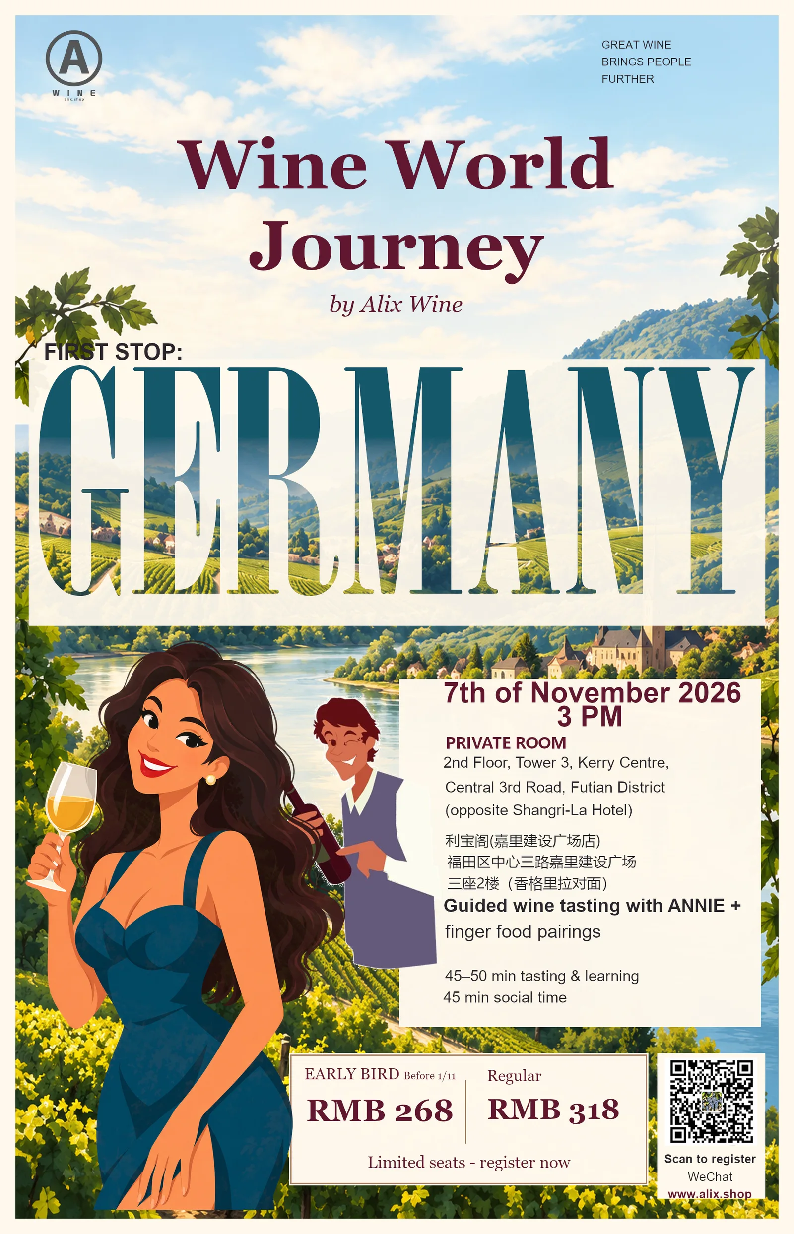 Discover Germany with Wine World Journey by Alix Wine