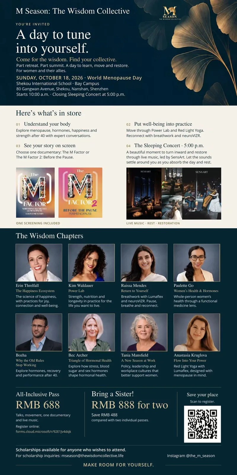 M Season:The Wisdom Collective