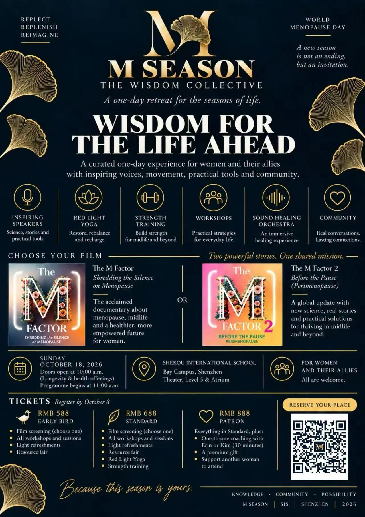 M Season:The Wisdom Collective