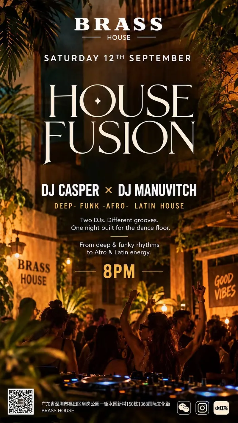 HOUSE FUSION 🎧