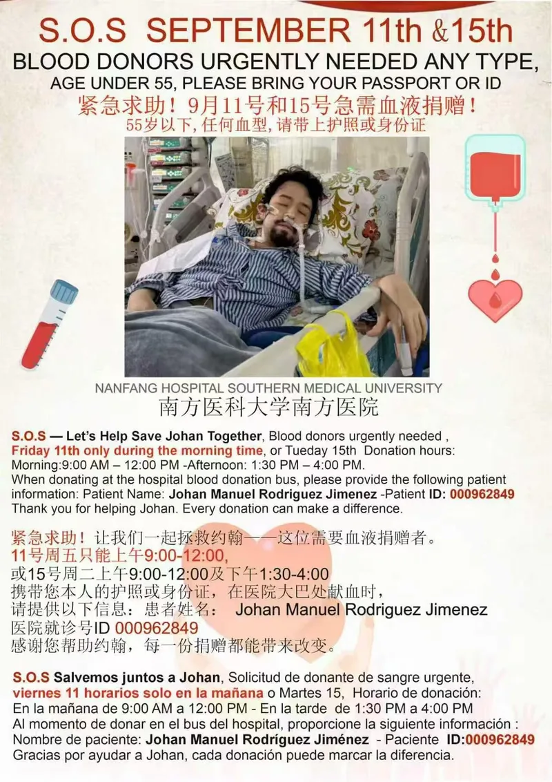 S.O.S — Let’s Help Save Johan